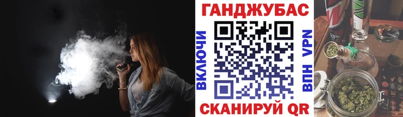 Купить Бошки Шишки  А ПВП  БУТИРАТ  Меф мяу мяу  Мглин