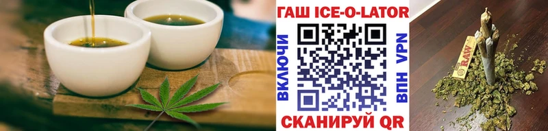 Cannafood марихуана  Купить где  Мглин 