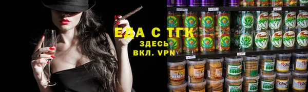 крисы Горняк