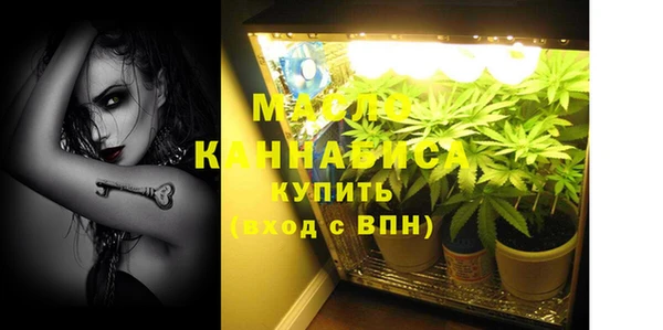 мдма Горнозаводск