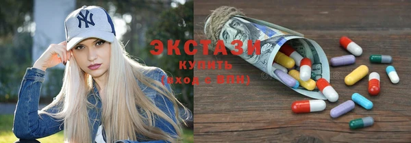 крисы Горняк
