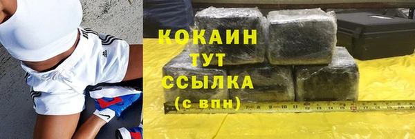 марки nbome Гусев