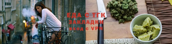 мдма Горнозаводск