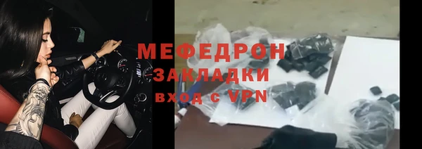 марки nbome Гусев