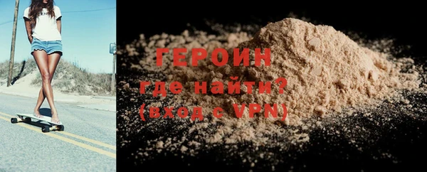 крисы Горняк