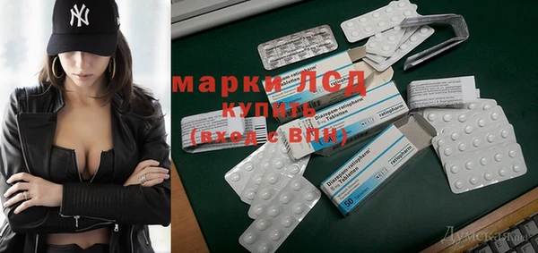 крисы Горняк