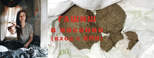 мдма Горнозаводск